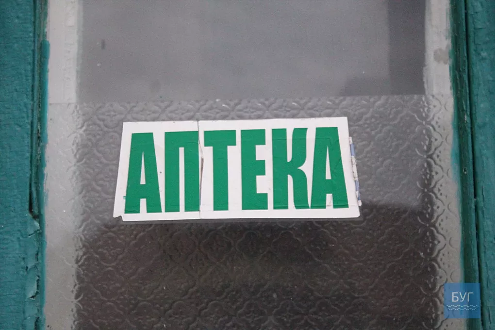 «Масок немає і замовити не можна»: в більшості аптек Володимира-Волинського - проблеми з постачанням медичних масок 21