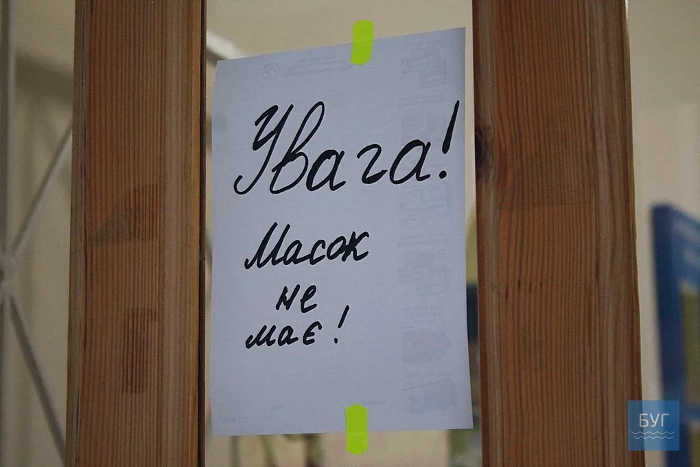 «Масок немає і замовити не можна»: в більшості аптек Володимира-Волинського - проблеми з постачанням медичних масок 3