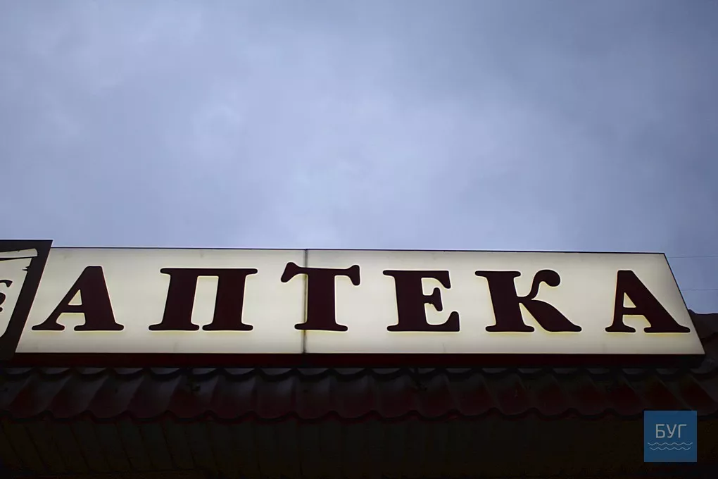 «Масок немає і замовити не можна»: в більшості аптек Володимира-Волинського - проблеми з постачанням медичних масок 13