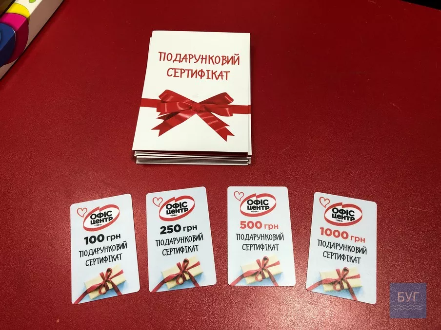 «Офіс Центр» у Нововолинську: все для офісу, навчання та творчості 12
