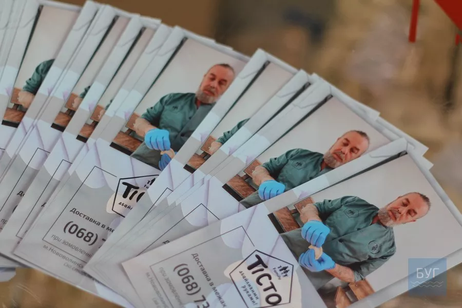 «Family Тісто - дбайливими руками»: магазин напівфабрикатів у Нововолинську - домашній смак, якість виробництва, сезонні новинки 16