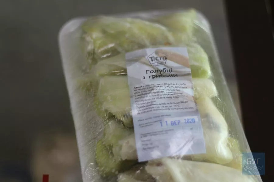 «Family Тісто - дбайливими руками»: магазин напівфабрикатів у Нововолинську - домашній смак, якість виробництва, сезонні новинки 21