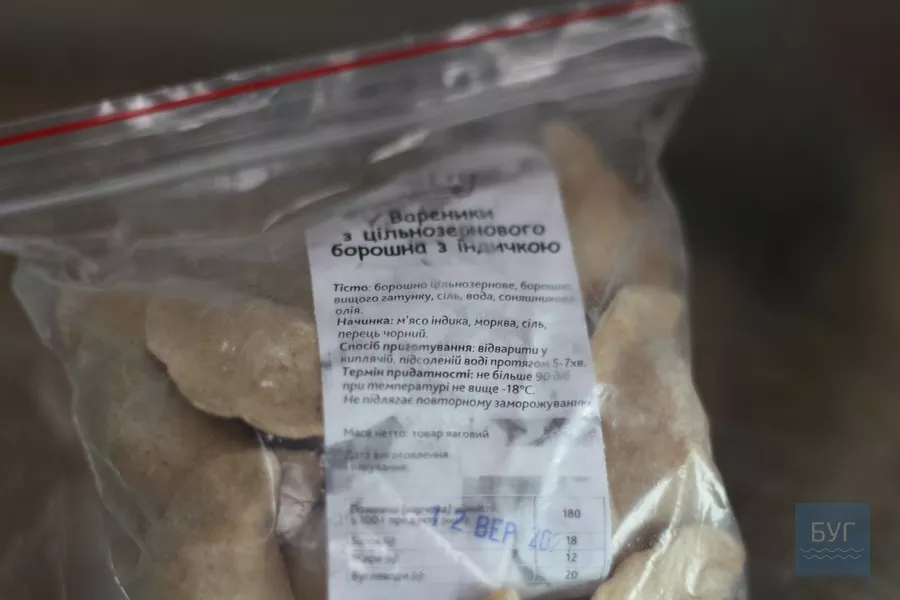 «Family Тісто - дбайливими руками»: магазин напівфабрикатів у Нововолинську - домашній смак, якість виробництва, сезонні новинки 19