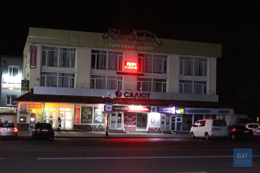 Жовтневий вечір у Володимирі-Волинському 32