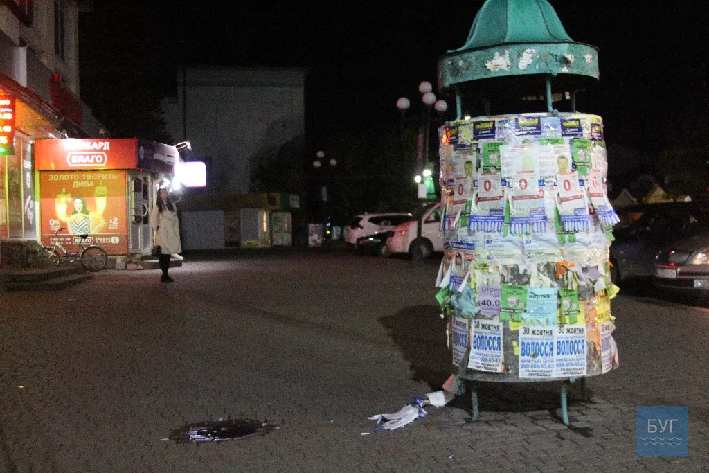 Жовтневий вечір у Володимирі-Волинському 53