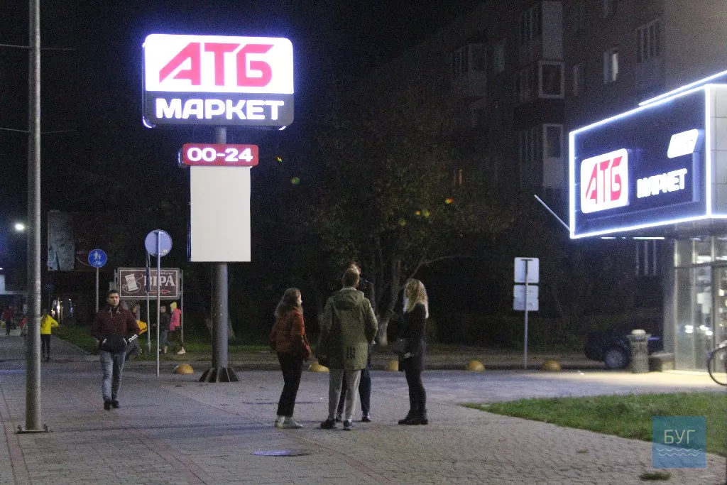 Жовтневий вечір у Володимирі-Волинському 58