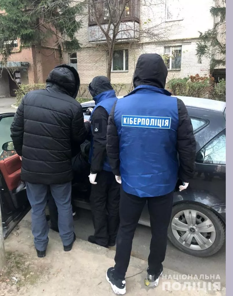 Викрили лучанина, який займався розповсюдженням світлин дітей з елементами порнографії 4