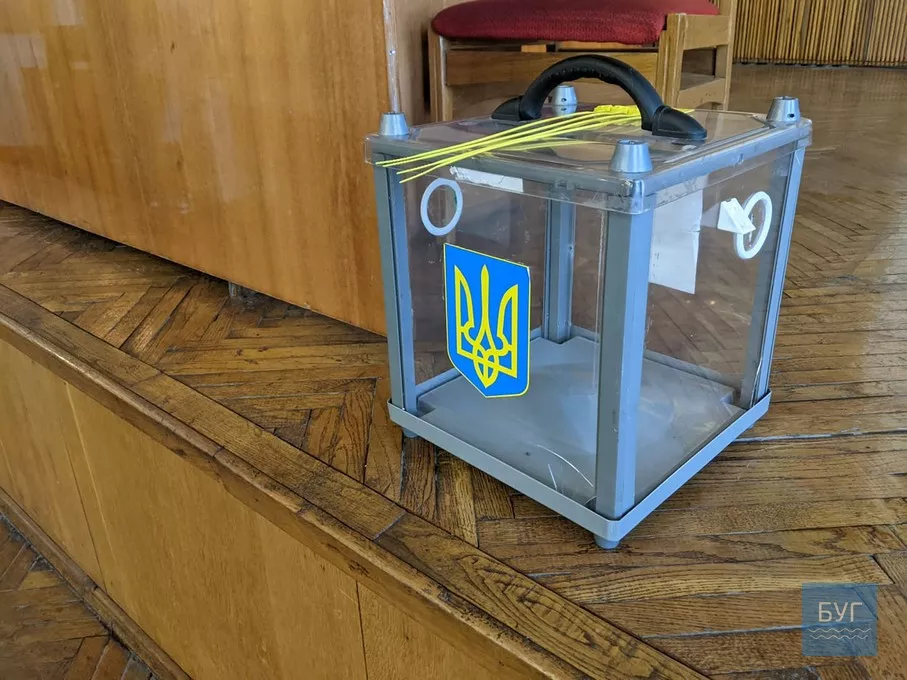 Відбулася сесія Нововолинської міської ради 21