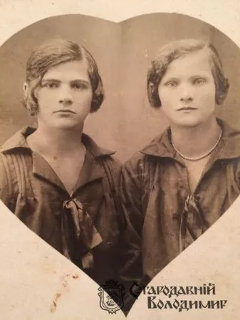 Опублікували ретро світлини володимирських модниць 1920 років 6