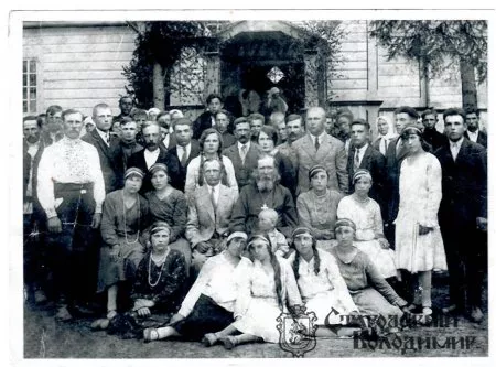 Опублікували ретро світлини володимирських модниць 1920 років 3