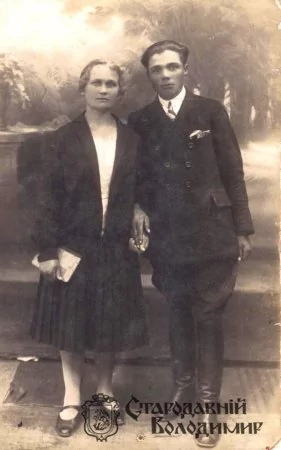 Опублікували ретро світлини володимирських модниць 1920 років 5