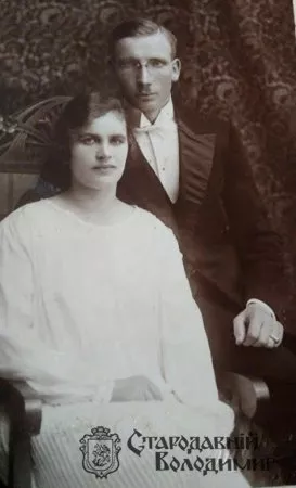 Опублікували ретро світлини володимирських модниць 1920 років 9