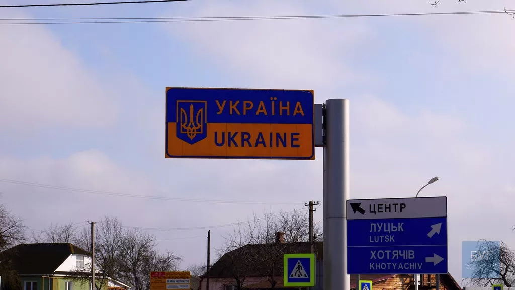 «Устилуг» перетворився на хлів, - Гузь підняв питання необхідності реконструкції пункту пропуску 2