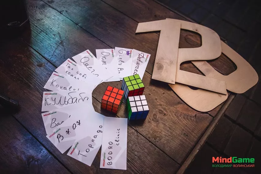 У Володимирі відбулася п'ята гра Mind Game на кубок міста. Фоторепортаж 21