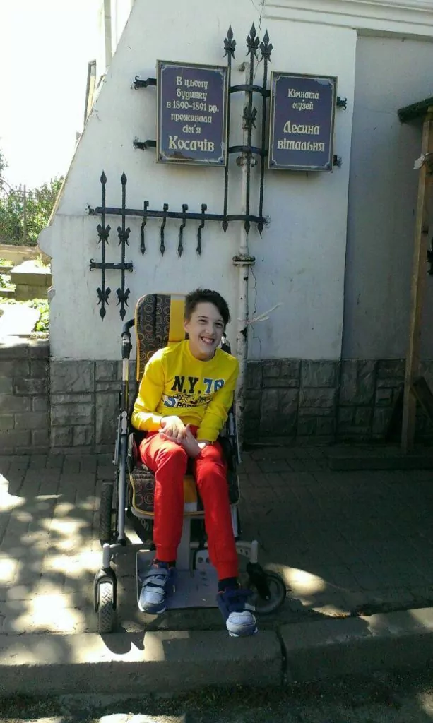 З важким діагнозом ДЦП - вперед до мрій: Володя Дорощук з Нововолинська отримав золоту медаль за успіхи в навчанні 13