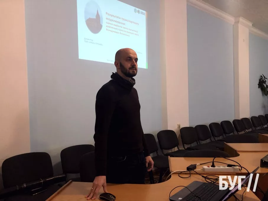 Представили нову схему організації дорожнього руху у Володимирі: на деяких перехрестях може з'явитися круговий рух 9