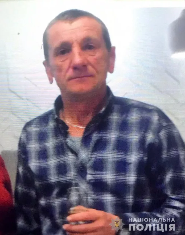 Розшукують 46-річного жителя Луцького району 2