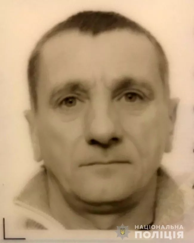 Розшукують 46-річного жителя Луцького району 1