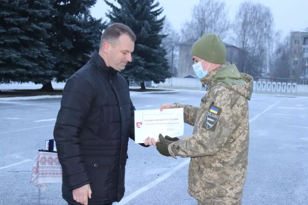 Військових у Володимирі привітали з 30-літтям Збройних Сил України 8