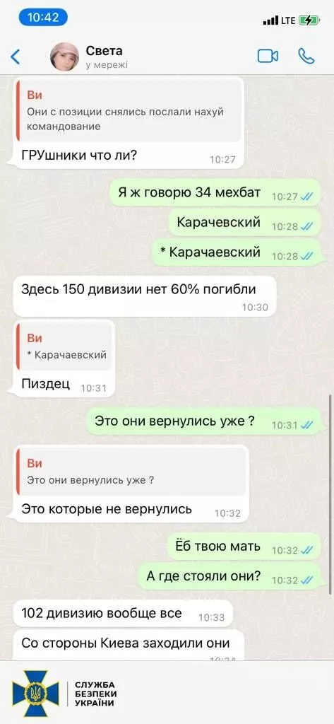 У росії не вистачає контрактників, аби «компенсувати» мертвих окупантів 1