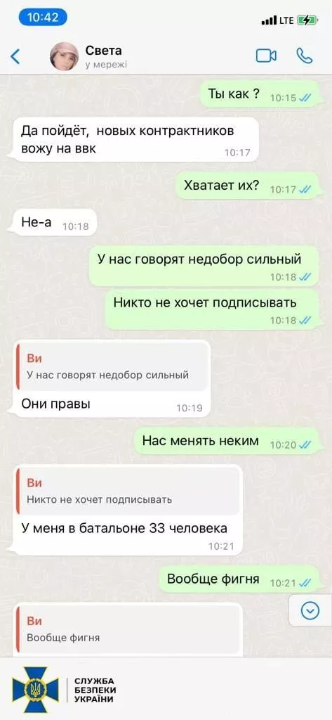 У росії не вистачає контрактників, аби «компенсувати» мертвих окупантів 2