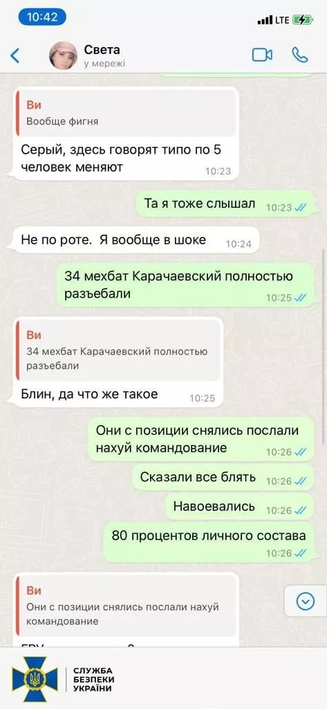 У росії не вистачає контрактників, аби «компенсувати» мертвих окупантів 3