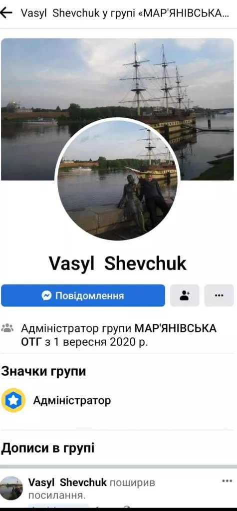 Представники УПЦ МП з-під Луцька погрожують криміналом та поширюють пропаганду у мережі, щоб спинити перехід парафії до ПЦУ 2