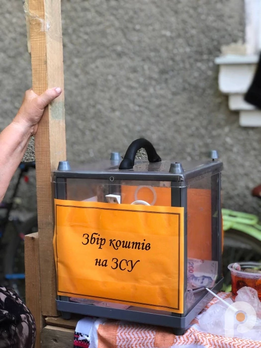 Під час благодійних заходів у Поромівській громаді зібрали понад 40 тисяч гривень на потреби ЗСУ 18