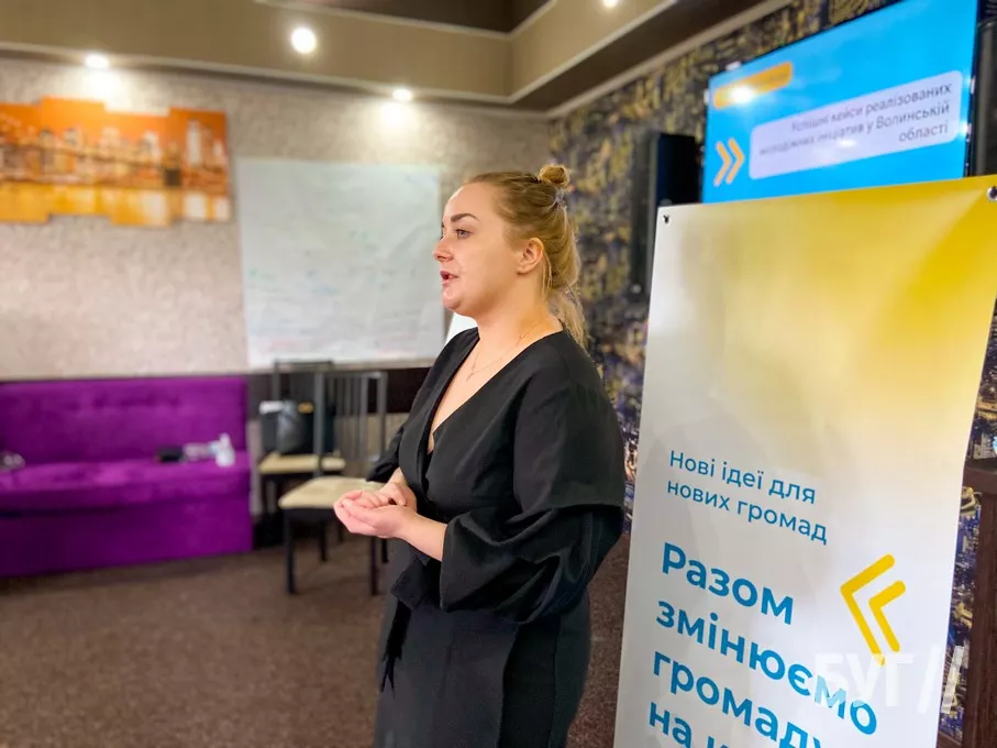 «Нові ідеї для нових громад»: у Смідинській громаді відбувся триденний навчальний табір для молоді від Агенції Прибужжя 4