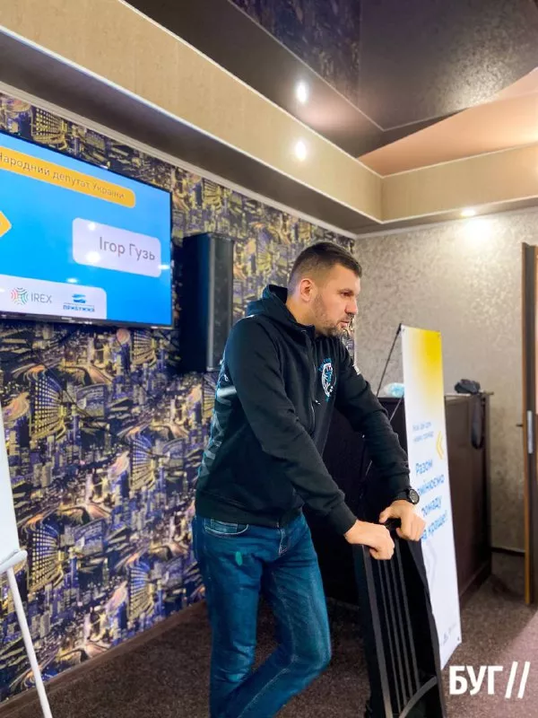 «Нові ідеї для нових громад»: у Смідинській громаді відбувся триденний навчальний табір для молоді від Агенції Прибужжя 5