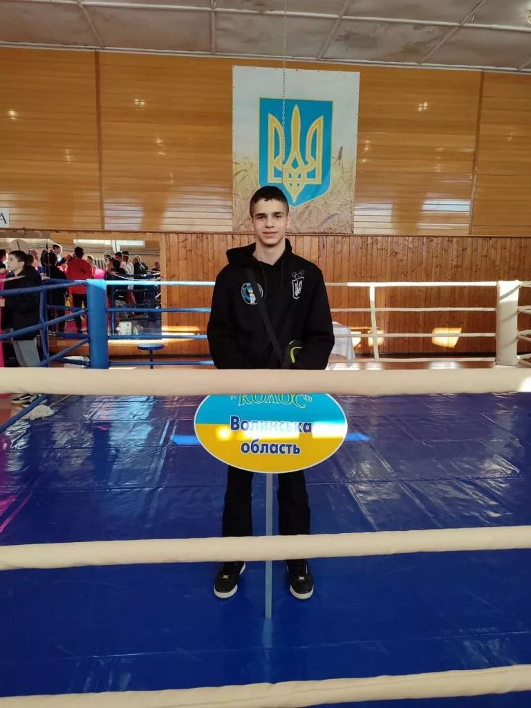 Спортсмен з Володимира став віце-чемпіоном Всеукраїнських змагань з боксу 1