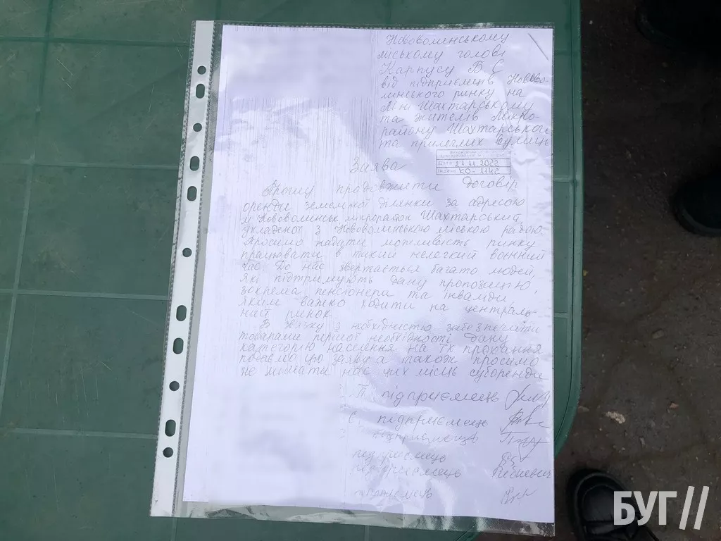 «А вони у нас спитали? Ми проти», — мешканці Шахтарського мікрорайону в Нововолинську не хочуть, щоб ринок демонтовували 4