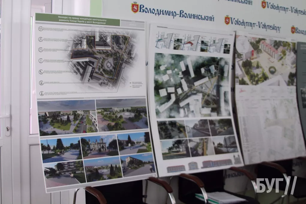 Обрали трьох переможців конкурсу реконструкції площі Героїв у Володимирі 4