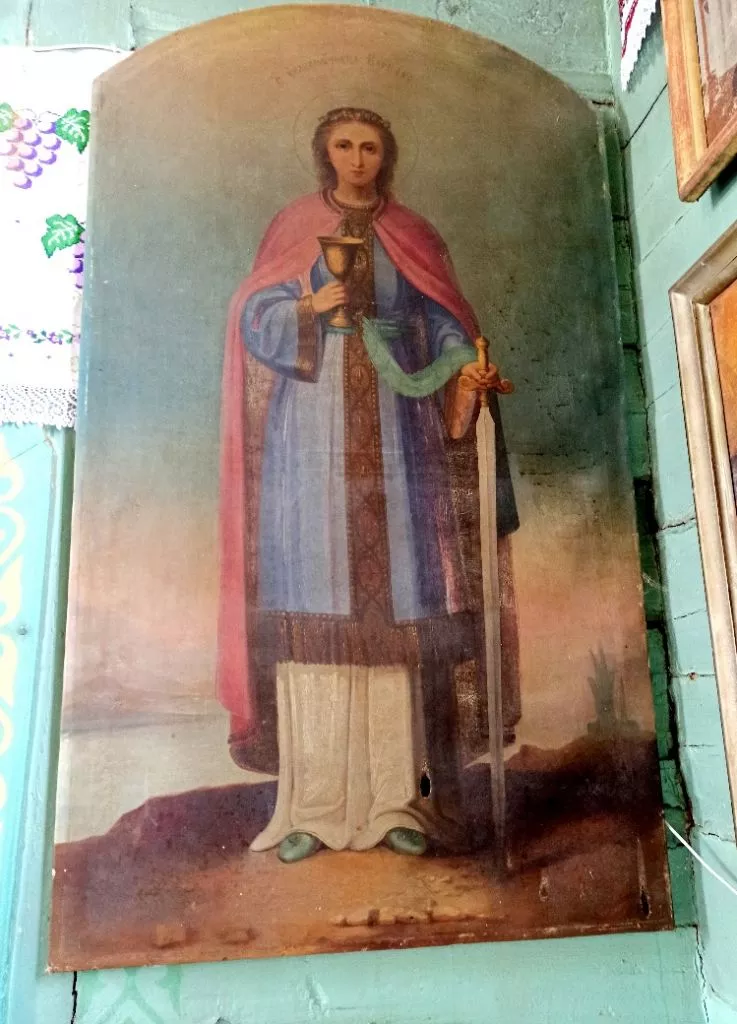 Описание: C:\Users\Юра\Desktop\Нова папка (8)\1.jpg