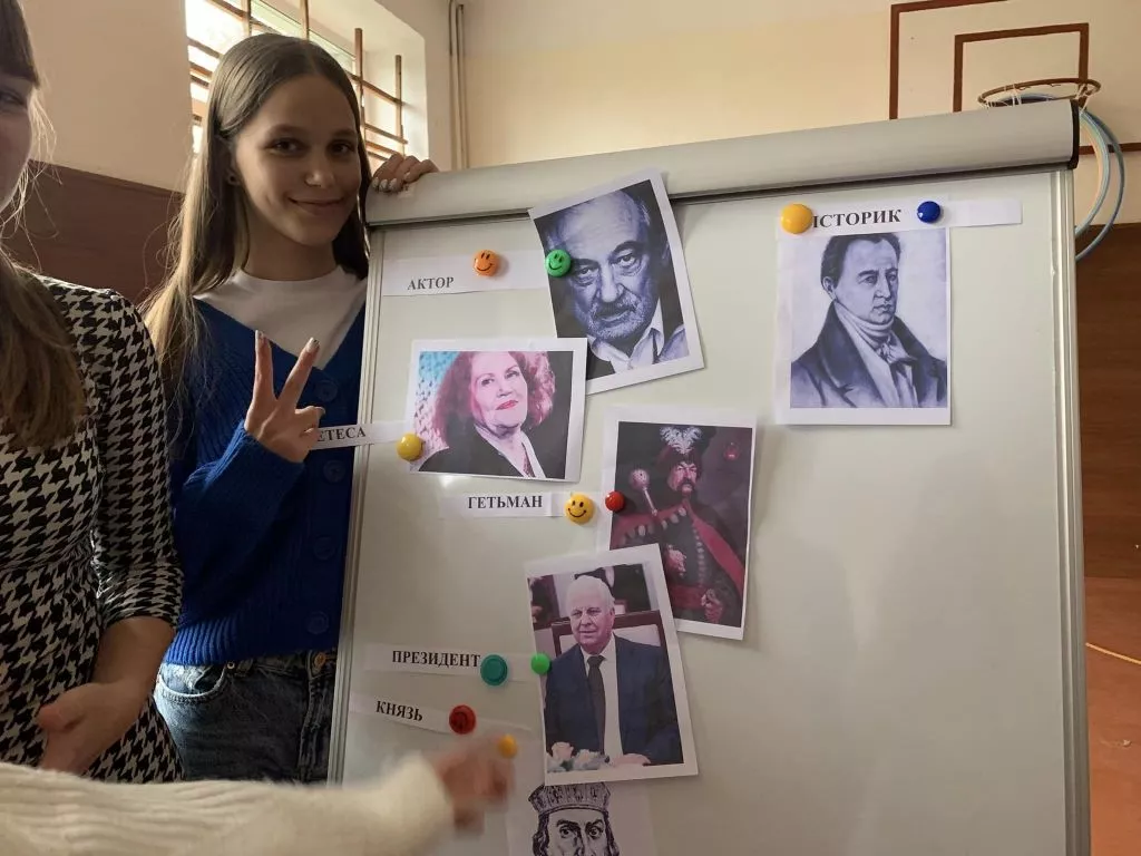 У ліцеї №9 Благодатного відбувся тематичний захід до Дня Соборності України 3