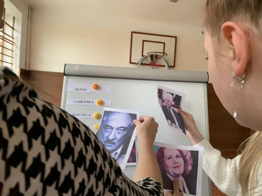 У ліцеї №9 Благодатного відбувся тематичний захід до Дня Соборності України 2