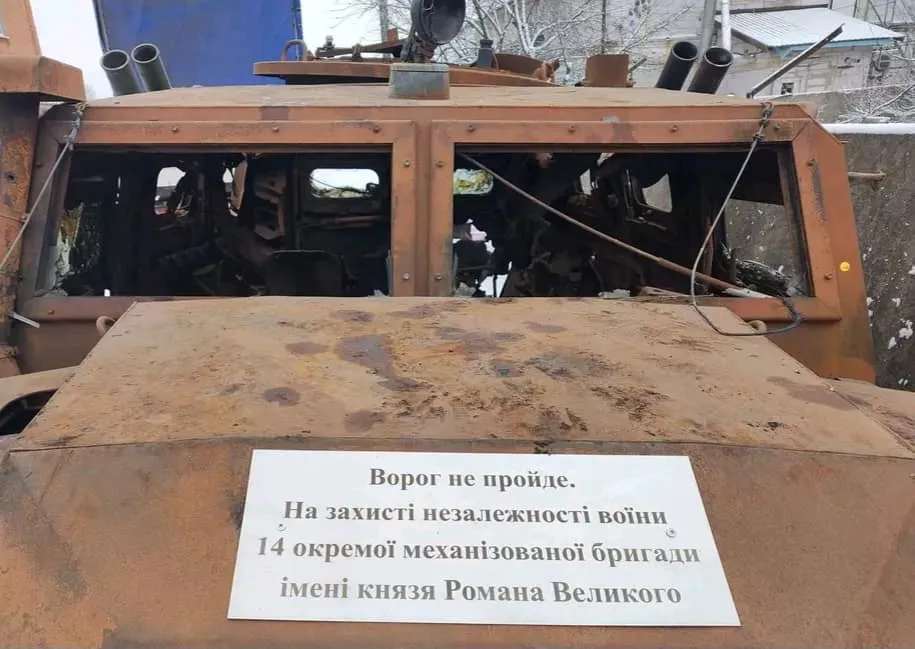 Бійці Князівської бригади передали військові «трофеї» для музейної експозиції на Київщину 3