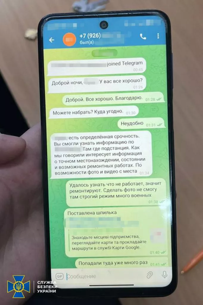 СБУ викрила співробітника Укрзалізниці, який працював на фсб і коригував ракетні удари по Києву 2