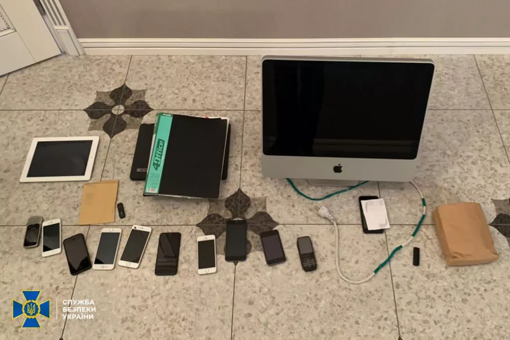 СБУ викрила співробітника Укрзалізниці, який працював на фсб і коригував ракетні удари по Києву 1