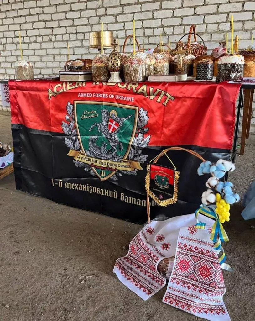 Бійці 14 бригади відзначили Великдень на передовій 11