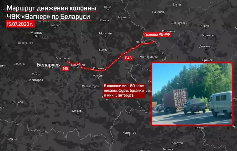 Велика колона вагнерівців прибула у Білорусь 1