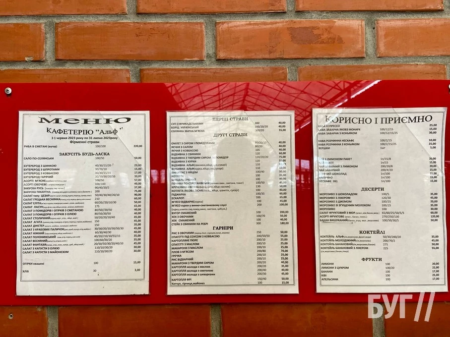 Пончики, повноводні пляжі та зачинені ресторани: чим зараз живе самотній Світязь 3