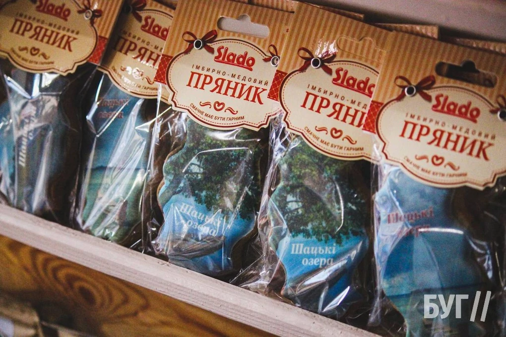 Які сувеніри пропонують придбати відпочивальникам на ринку у селі Світязь? 18