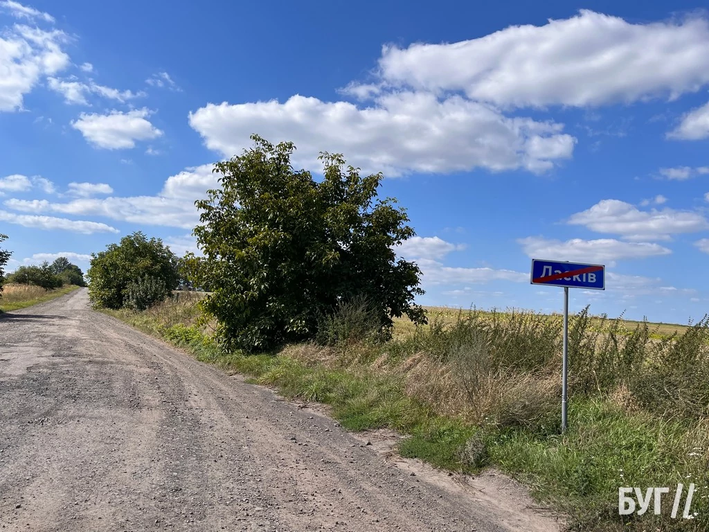 Фото дня: у селах Володимирської громади встановили нові знаки, відтепер можна їздити 90 км/год? 5