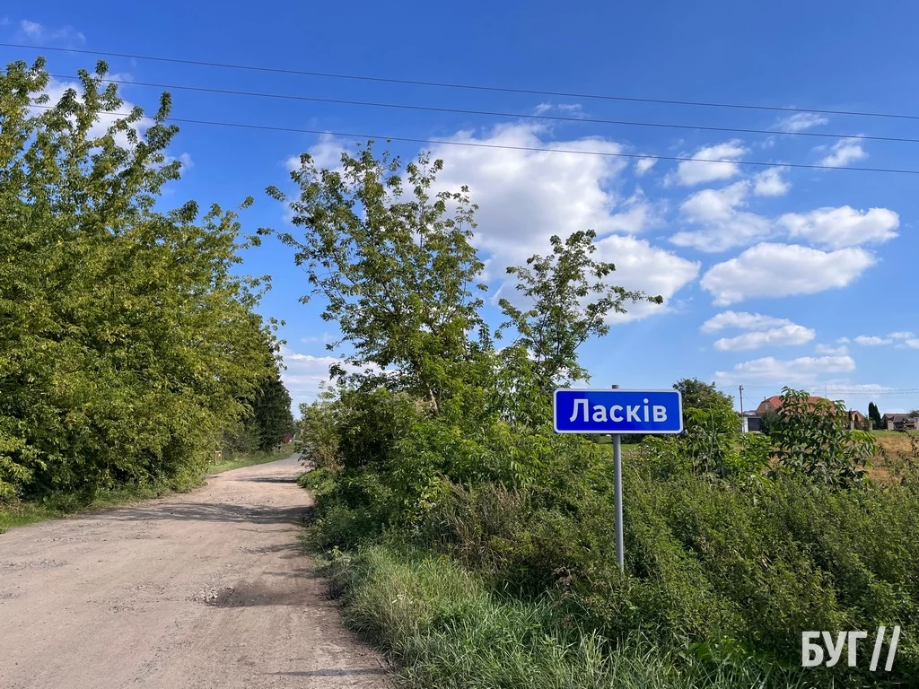 Фото дня: у селах Володимирської громади встановили нові знаки, відтепер можна їздити 90 км/год? 4