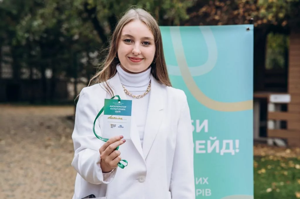 Агенція Прибужжя провела триденну школу проєктного менеджменту для діячів культури Волині 3