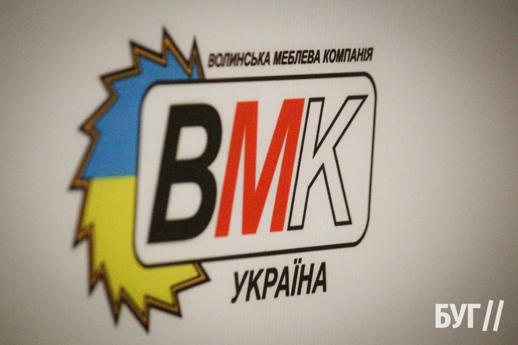 Найцінніше, що у нас є — це колектив, — заступник директора Нововолинського підприємства «ВМК-Україна» Едуард Матвійчук 14