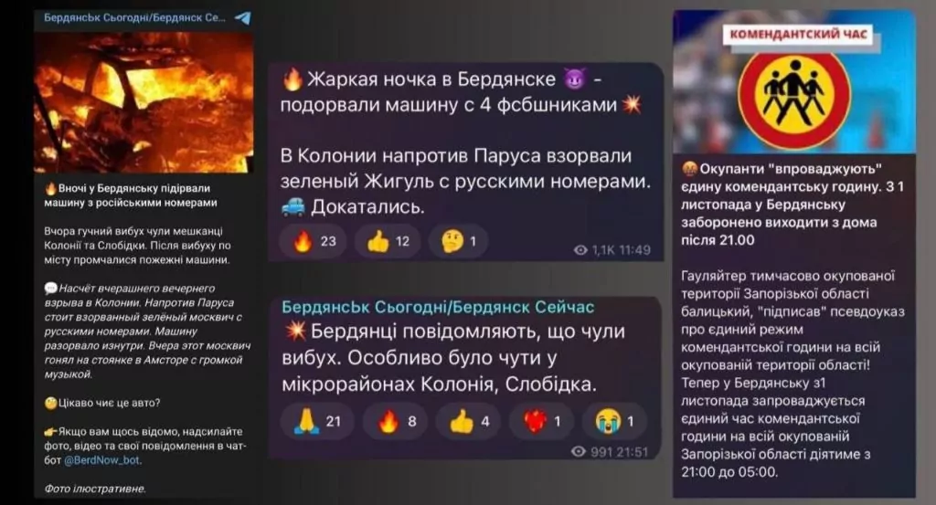 В окупованому Бердянську підірвали чотирьох представників ФСБ 2