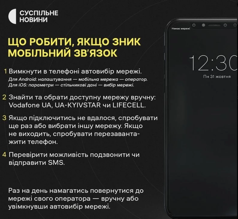 Це зображення має порожній атрибут alt; ім'я файлу 2c8e5367d177737a.jpg