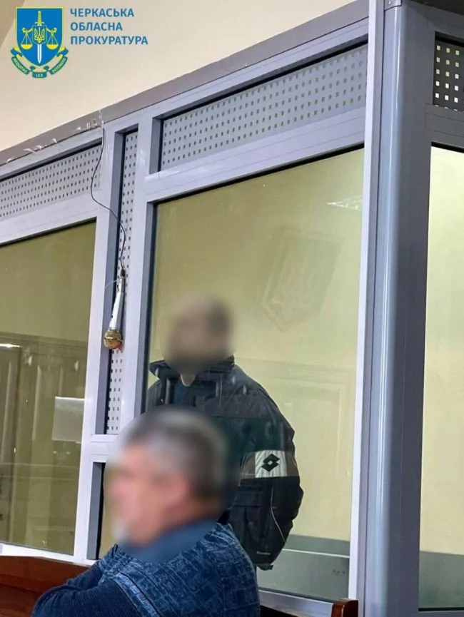 Черкащанину дали 9 років за «злив» розташування української ППО 4